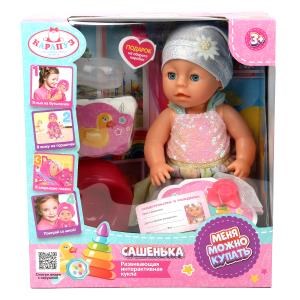 Пупс неозвуч 30 см, пьет, писает, закр. глазки, 4 акс КАРАПУЗ Y30BB-NS-DRESS-24-RU