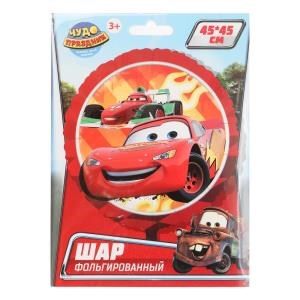 Фольгированный шар -круг тачки ЧУДО ПРАЗДНИК FBC-111228-C