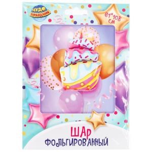 Шар фольгированная фигура торт 61*108 см ЧУДО ПРАЗДНИК FBF-113341-CK