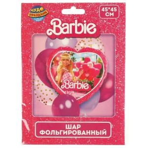 Фольгированный шар-сердце барби ЧУДО ПРАЗДНИК FBS-113329-BAR