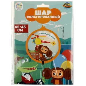 Фольгированный шар -круг Чебурашка чебурашка ЧУДО ПРАЗДНИК в кор.100*5шт FB-104447-CH