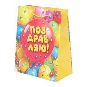 Пакет подарочный глянцевый m, шарик,140 гр/м2 ЧУДО ПРАЗДНИК PM-127543-HB6