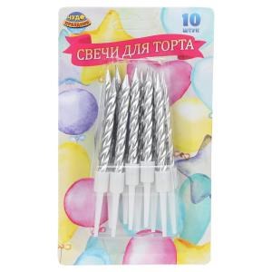 Свечи для торта с держателем витые,серебро,10шт,блистер, воздушные шары ЧУДО ПРАЗДНИК в кор.12*50наб CC-129161-BL