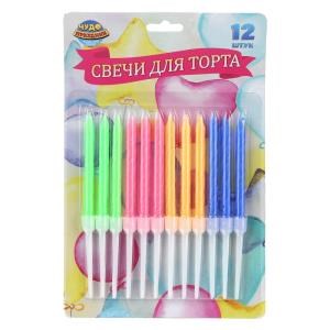 Свечи для торта с держателем четыре цвета, 12шт, блистер, воздушные шары ЧУДО ПРАЗДНИК в кор12*24наб СС12-113348-C