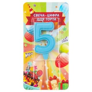 Свечи для торта цифра 5 голубая, блистер, с днем рождения ЧУДО ПРАЗДНИК в кор.8*16шт CC-129097-HB
