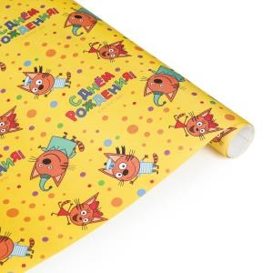 Упаковочная бумага глянцевая Три Кота "три кота", 70*100, рулон 1шт. ЧУДО ПРАЗДНИК в кор.40шт WP-84277-3C