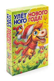 Подарок в картоне "Мечта" 400г ТС-00000554
