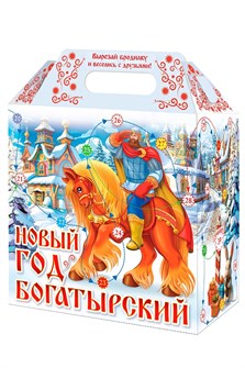Подарок "Богатырский Новый год" 1500г ТС-00000228