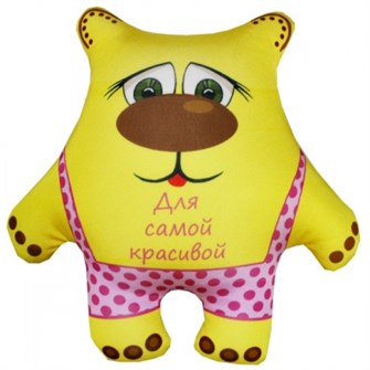 Игрушка Медвежонок 'Для самой красивой' Аи08мед05