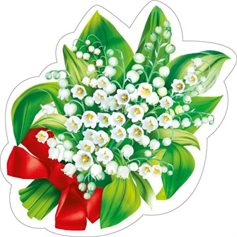 Украшение на скотче "Букет ландышей с бантиком" 080.944 080.944