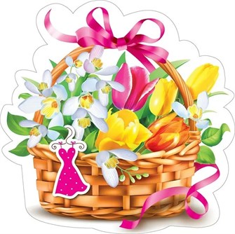 Украшение на скотче "Корзинка с тюльпанами и подснежниками" 079.248 079.248