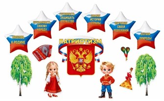 Набор украшений на скотче "Патриотизм" 9.0000539 9.0000539