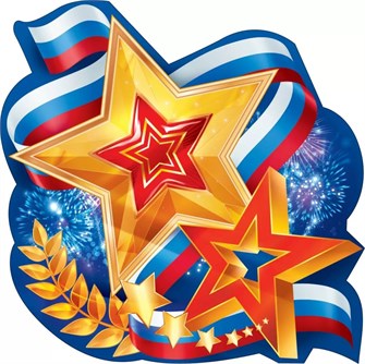 Украшение на скотче "Салют" 88.560 88.560