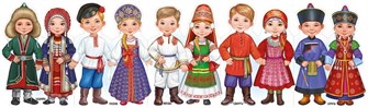 Плакат-стойка "Народы России №1" 59,510,00 59,510,00