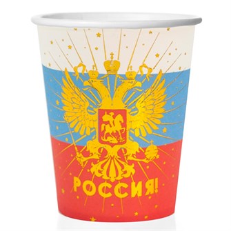 Праздничные бумажные стаканы "Триколор РФ. Металлик" 690012 690012