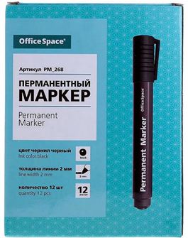 Маркер перманентный 8004 "Office Space" черный, пулевидный, 2 мм 243134