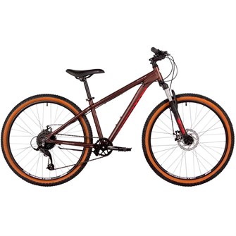 Велосипед двухколесный 26" FOXX MERIDIAN коричневый, размер 14 357-916