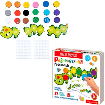 Деревянная Игра на липучках Гусеница 06002 478-960