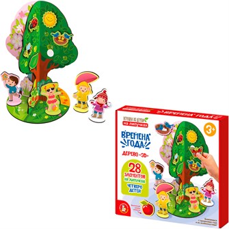 Деревянная Игра развивающая на липучках Времена года 05948 478-826