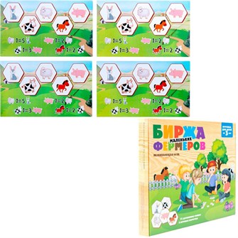 Деревянная Игра Биржа маленьких фермеров 04525 178-945