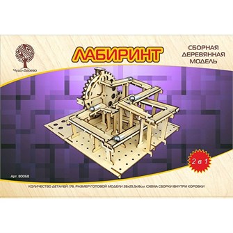 Деревянный конструктор Лабиринт мех. большой 80068 379-802