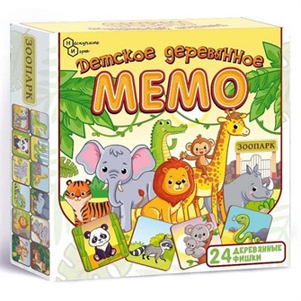 Деревянная Игра Мемо "Зоопарк" 24 дет. 8502 380-549