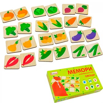 Деревянная игра Мемори Овощи ПЗЛ2132 478-858