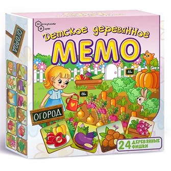 Деревянная Игра Мемо "Огород" 24 дет. 8501 380-551