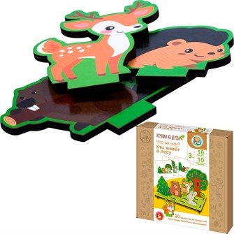 Деревянная Игра развивающая 3D "Что за чем? Кто живет в лесу" 05265. 178-944