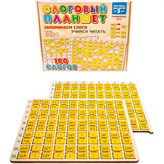 Деревянная Игра развивающая Слоговый планшет 04539 478-021