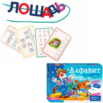 Деревянная Игра Алфавит на шнурочке 89813 478-878