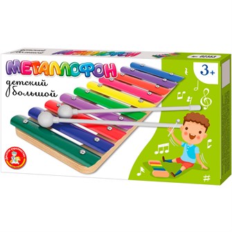 Деревянный металлофон 10 нот 02353 379-573