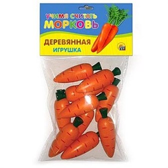 Деревянный счетный материал Морковь ИД-5923 278-840