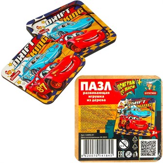 Деревянный Пазл тачки, 10*10 см терм. пакет Буратино CARS-01 478-139