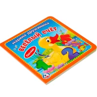 Книга Умка 9785506025931 Веселый счет.Книжка-картонка с тактилом 784-797