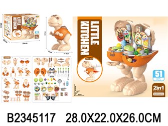 Игров. набор 2345117 Динозаврик кухня в коробке 615-926