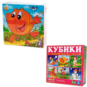 Кубики в картинках 9шт Персонажи сказок 00827 /20/ 118-182