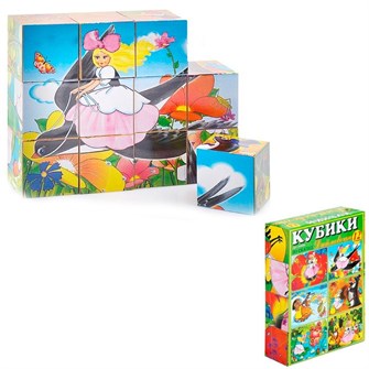 Кубики в картинках 12шт Дюймовочка 00808 /16/ 118-174