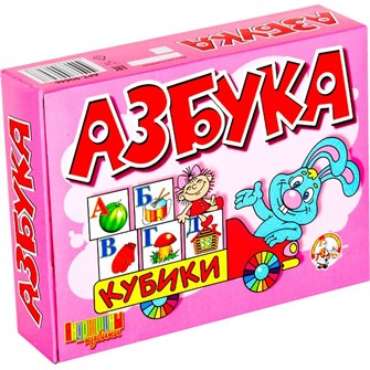 Кубики Азбука (без обклейки) 12 шт 00646 418-783