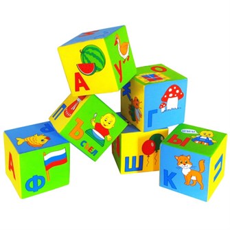 Мякиши Кубики Умная Азбука 206 218-496