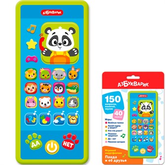 Игровой смартфончик Панда и её друзья 4630027296245 321-113