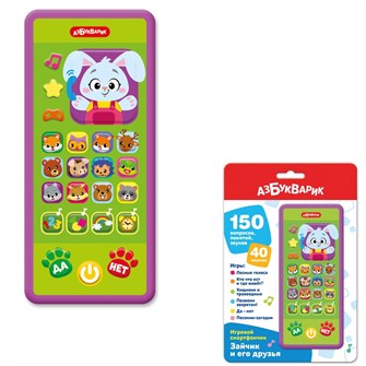 Игровой смартфончик Зайчик и его друзья 4630027296238 321-034