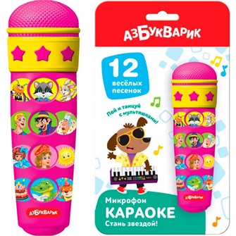 Микрофон Караоке Стань звездой! 4630027294890 320-814