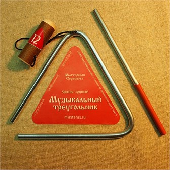 Треугольник D6мм дл.12см зч-тр-612 378-808
