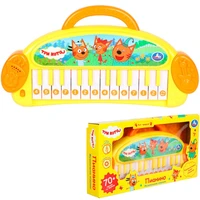 Пианино музыкальное Три Кота ZY1378313-R1 320-992