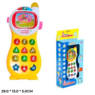 Телефон сотовый 7028 Умный телефон, русск. озвуч., кор. 122-782