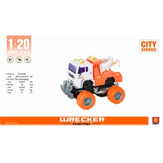 Машина на батарейках WY543B свет, звук в коробке 430-615