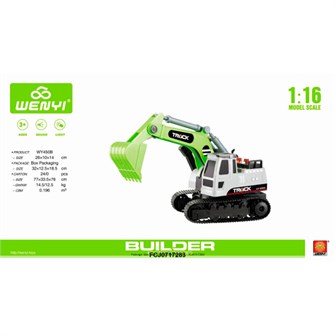 Машина на батарейках WY450B Экскаватор свет, звук в кор. 430-613