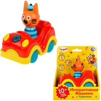 Игрушка на батарейках Машинка с фигуркой Коржика ТРИ КОТА 10 + песен, стихов и фраз HT1372-R 129-941
