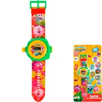 Игрушка на батарейках Часы Смешарики с проекцией 1266129-RB11 844-135